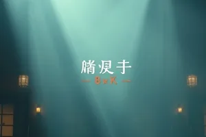云海下方漂浮的纸飞机与信封，动画场景插图