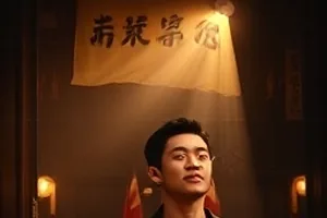 雾气笼罩的港口灯塔与封锁线，悬疑动画场景插图